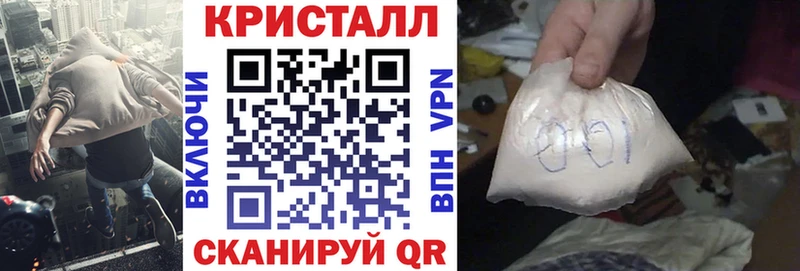 как найти закладки  Георгиевск  Амфетамин 98% 
