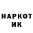 ГАШ hashish joker 777