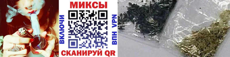 БУТИРАТ BDO  цена наркотик  Георгиевск 