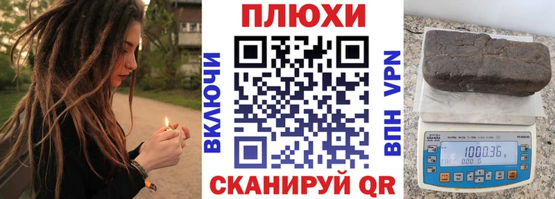 купить  цена  Георгиевск  ГАШ индика сатива 