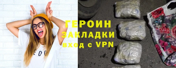 скорость mdpv Армянск