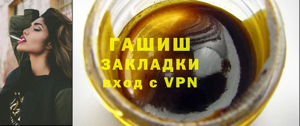 скорость mdpv Армянск