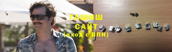 эйфоретик Покачи