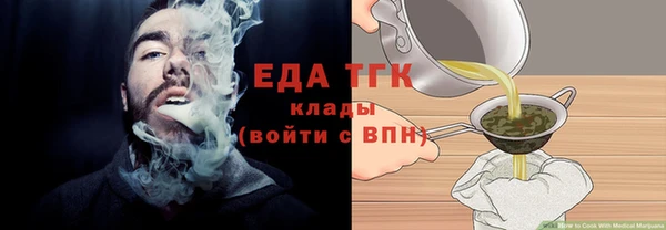 марки lsd Покров