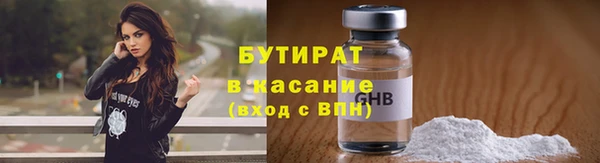 скорость mdpv Армянск