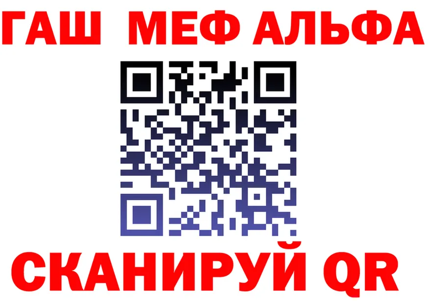 МЕФ 4 MMC маркетплейс дарк нет omg Георгиевск
