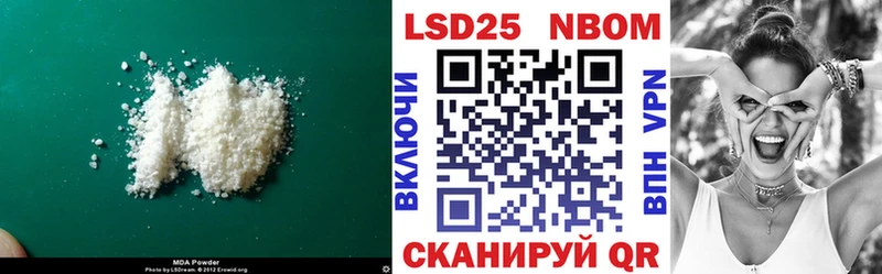 ЛСД экстази ecstasy  это формула  Георгиевск  магазин   