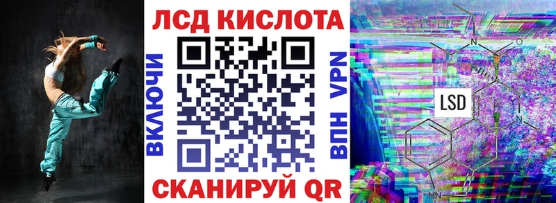 Марки N-bome 1,5мг  даркнет наркотические препараты  Георгиевск  МЕГА ССЫЛКА 
